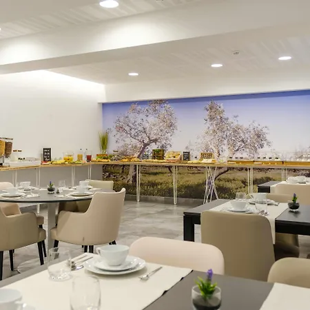 Serra D'aire Boutique - Sa 3* Фатіма